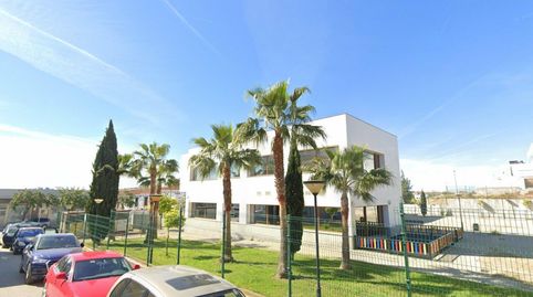 Foto 5 de Pis en venda a De la Canga, Lebrija, Sevilla