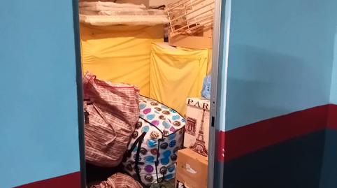 Photo 2 of Garage for sale in Avenida Guerrita, 33, Ciudad Jardín - Zoco,  Córdoba Capital