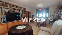 Living room of House or chalet for sale in Mérida  with Heating and Terrace