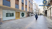 Exterior view of Premises for sale in  Granada Capital