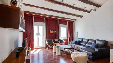 Foto 2 de Casa o xalet en venda a Carrer de Torrebadal, Casagemes, Barcelona