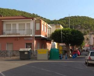 Exterior view of Country house for sale in Orihuela  with Terrace, Storage room and Balcony