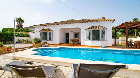 Photo 5 of Houses for sale in Las Lagunas - Campano, Chiclana de la Frontera