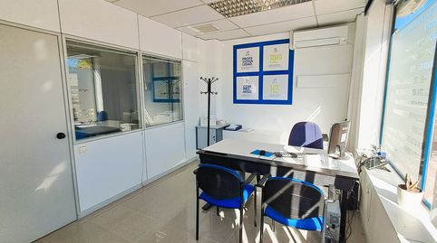 Photo 4 of Commercial properties for rent in Avenida de Machupichu, Conde Orgaz - Piovera, Madrid Capital