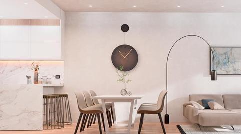 Photo 4 of House or chalet for sale in El Acequión, Alicante