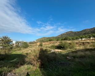 Residencial en venda en El Port de la Selva