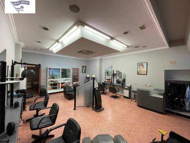 Local comercial en Venta en Barrio de Uribarri