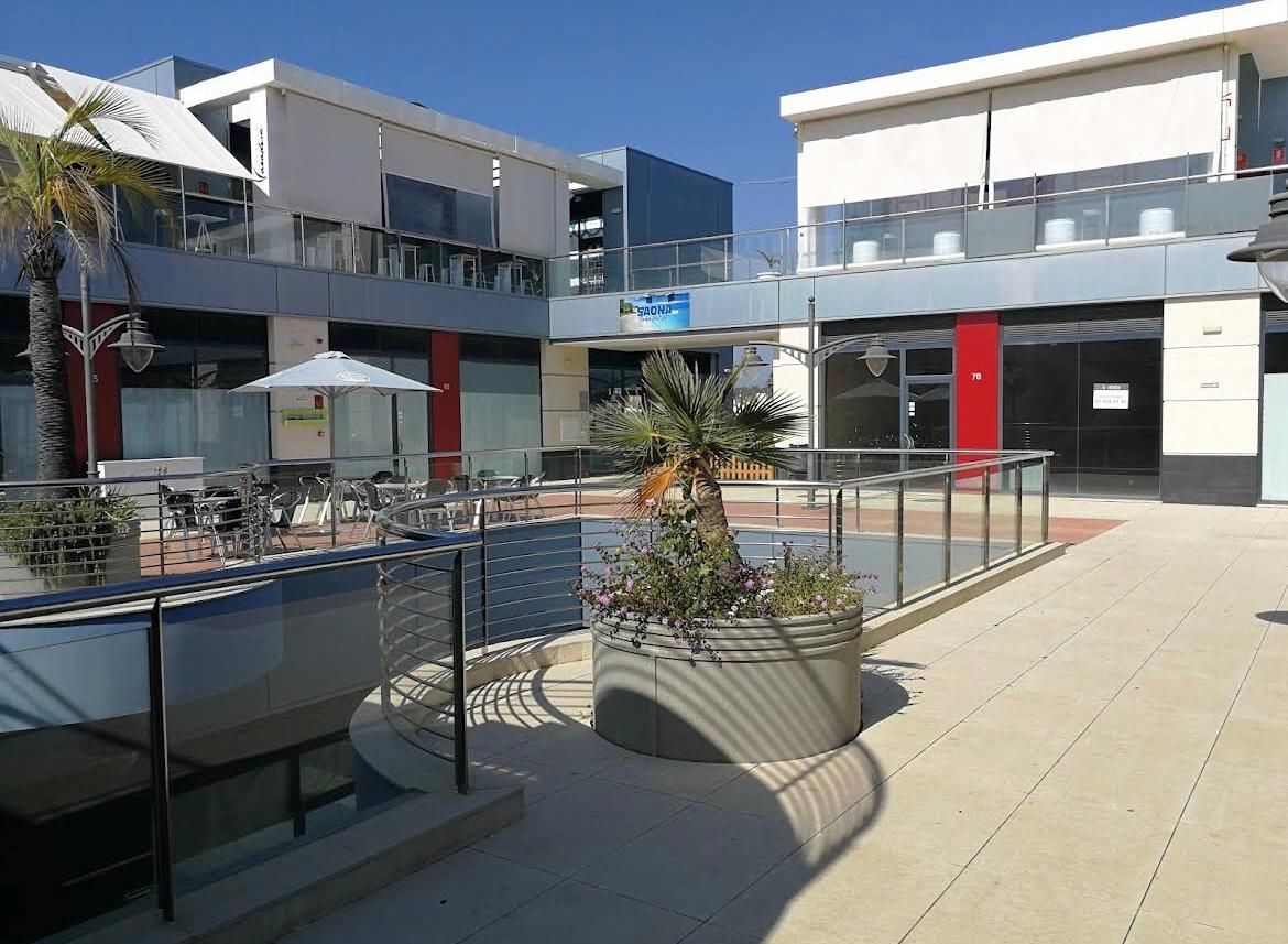 Terrace of Premises for sale in Islantilla