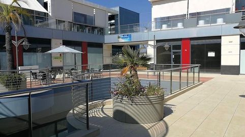 Oportunidad de adquirir local comercial