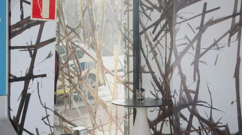 Photo 4 of Premises to rent in Ugao- Miraballes, Bizkaia