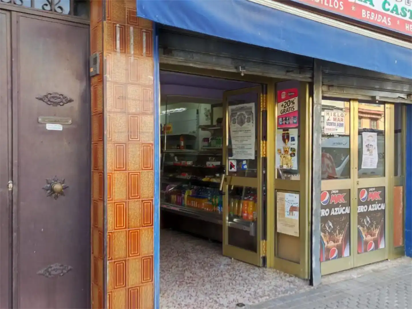 Local de lloguer en Este - Alcosa- Torreblanca