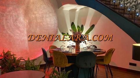 Photo 5 of Premises to rent in Centro Urbano, Alicante