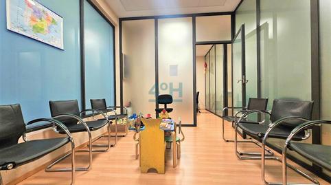 Photo 3 of Premises for sale in Centro, Ourense