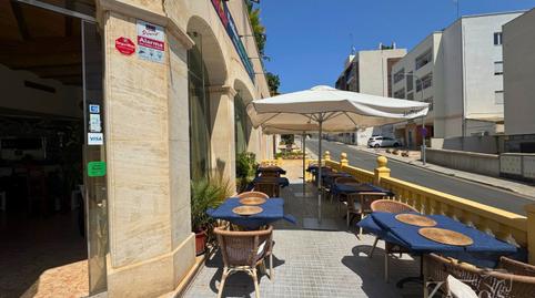 Photo 3 of Premises for rent in Cl Bartomeu Fons, Cala Major, Palma de Mallorca