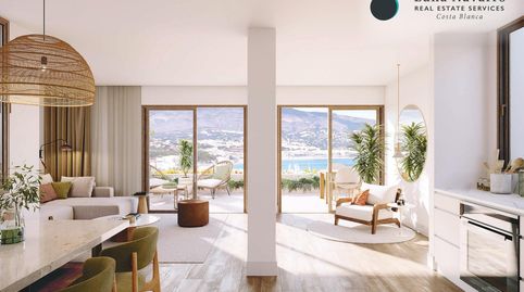 Foto 2 de Apartament en venda a Avenida de L'albir, L'Albir, L'Alfàs del Pi
