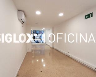 Office to rent in  Barcelona Capital  with Air Conditioner