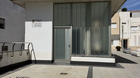 Photo 2 of Garage for sale in Calle San Rafael, 10, Centro - La Costilla, Rota
