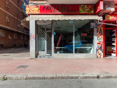 Premises to rent in Alcalá de Henares