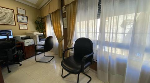Photo 2 of Office for sale in Zona Centro, Córdoba