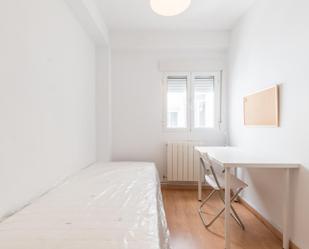 Apartament per a compartir a Rinconada
