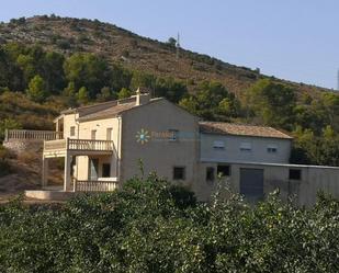 Vista exterior de Casa o xalet en venda en Vallada amb Aire condicionat, Calefacció i Jardí privat