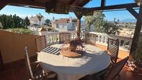 Terrace of House or chalet for sale in Vélez-Málaga  with Air Conditioner and Terrace