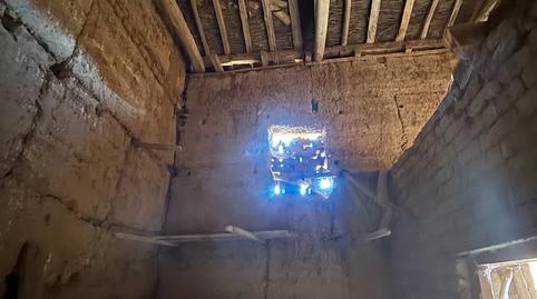 Photo 5 of Premises for sale in Calle Los Ponjales, 45, Ardón, León