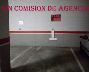 Parking of Garage for sale in Arroyomolinos (Madrid)