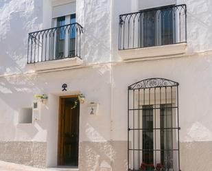 Vista exterior de Finca rústica en venda en Canjáyar amb Aire condicionat, Terrassa i Traster