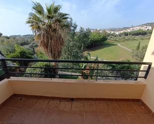 Terrace of Single-family semi-detached for sale in Rincón de la Victoria  with Air Conditioner, Terrace and Storage room