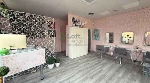 Photo 2 of Premises for rent in Avenida Elvas, Badajoz Capital