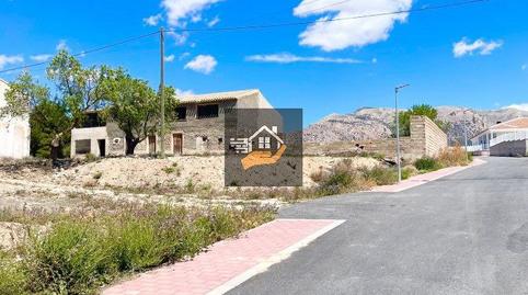 Photo 3 of Country house for sale in Chirivel, Almería