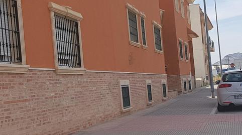 Foto 4 de Casa adosada en venda a El Castillo, Alicante