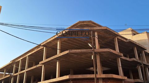A LA VENTA ESTRUCTURA EN EL EJIDO, Bild 2