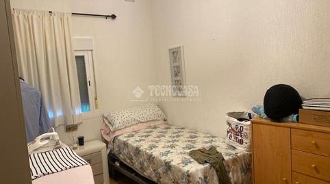 Photo 3 of Country house for sale in Las Lagunas - Campano, Chiclana de la Frontera