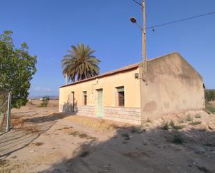 Finca rústica en venda a Cartagena