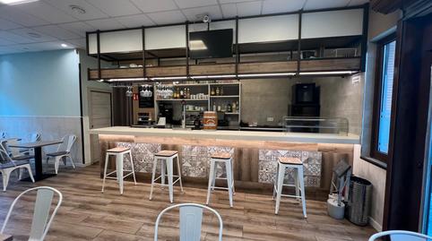 Photo 2 of Premises to rent in Calle de María de las Alas Pumariño, Roces, Asturias