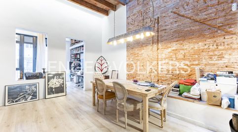 Foto 5 de Casa o xalet en venda a El Putget i el Farró, Barcelona Capital