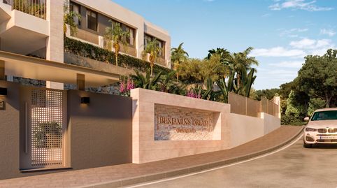 Foto 3 de Casa adosada en venta en Riviera del Sol, Mijas