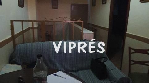 Photo 2 of House or chalet for sale in Este, Mérida