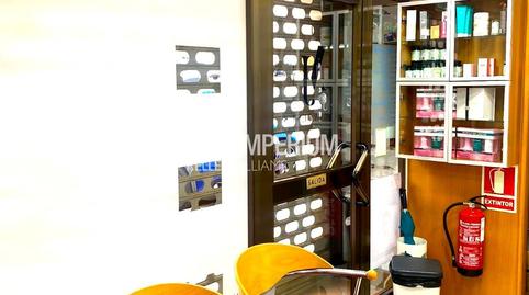 Photo 2 of Premises to rent in Sant Pere i Sant Pau, Tarragona