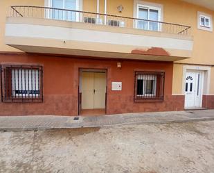 Vista exterior de Pis en venda en Moral de Calatrava