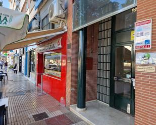 Vista exterior de Local en venda en Badajoz Capital