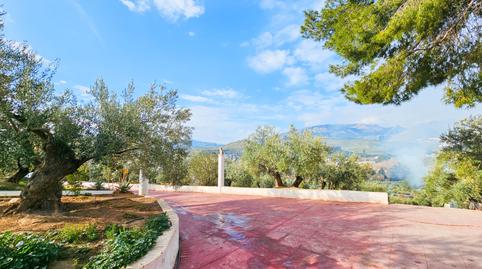 Foto 2 de Casa o chalet en venta en Puente Jontoya - Puente de la Sierra - El Arroyo,  Jaén Capital