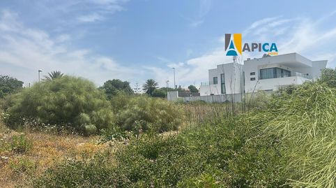 Photo 5 of Residential for sale in Conil, Conil de la Frontera