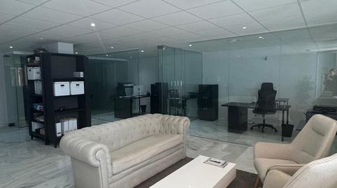 Foto 4 de Oficina en venda a Marbella - Marbella,nueva Andalucia,avenida del Pr, Las Brisas, Marbella