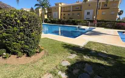 Piscina de Pis en venda en Marbella amb Aire condicionat, Calefacció i Terrassa