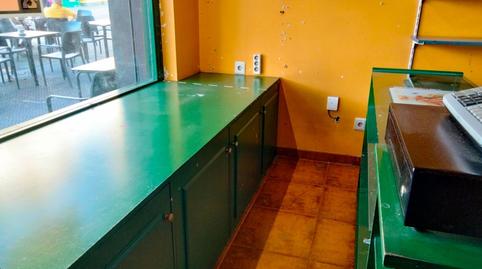 Photo 2 of Premises for sale in Etxebarri, Bizkaia