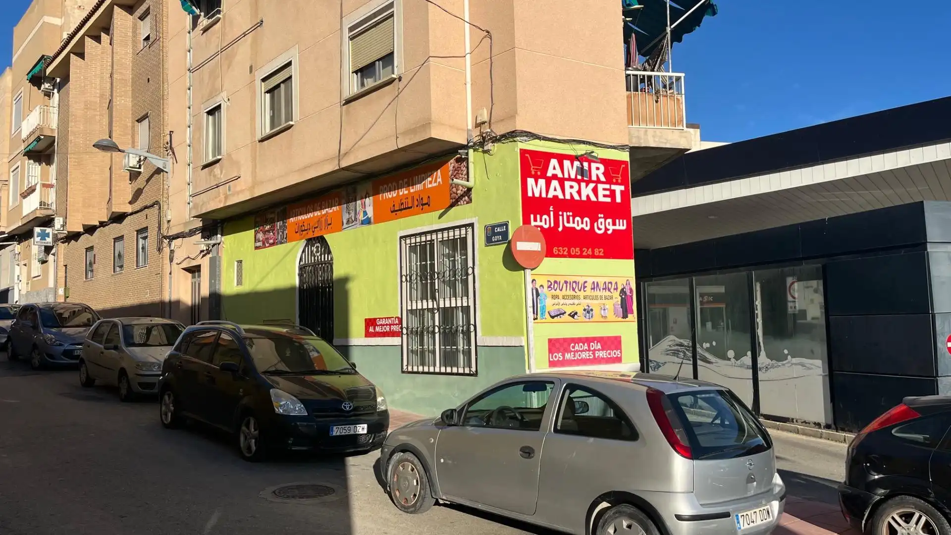 Local comercial en venda a Casco Urbano