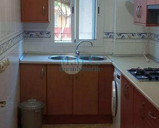 Kitchen of Flat for sale in Roquetas de Mar